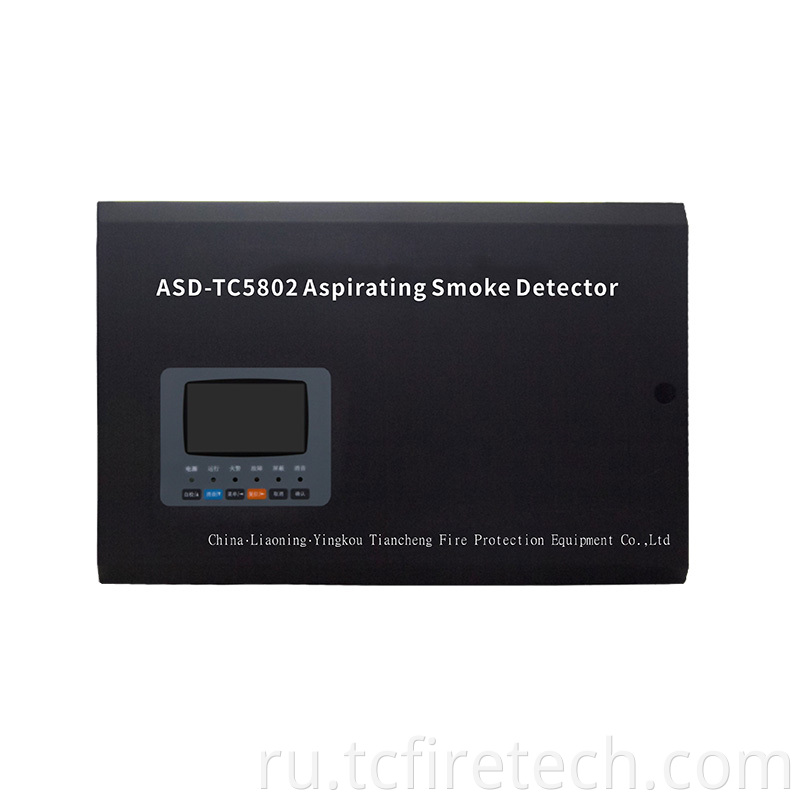 Asd Tc5802 Aspirating Smoke Detector